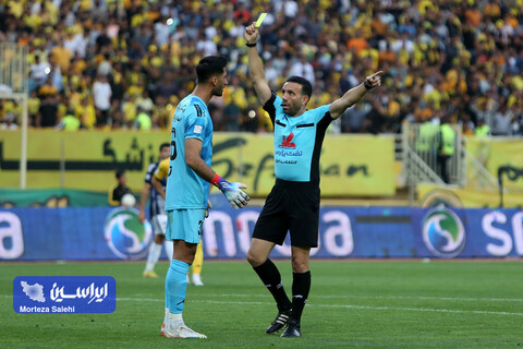 سپاهان - پیکان