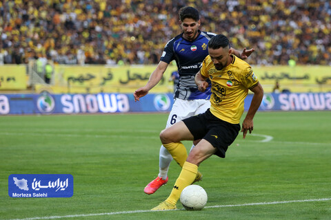 سپاهان - پیکان