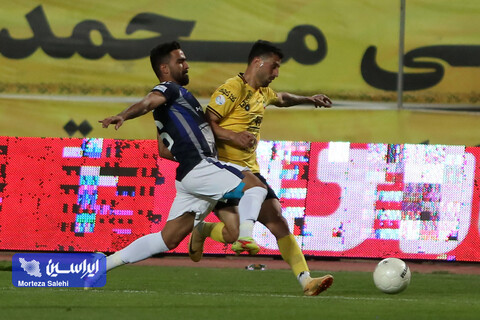 سپاهان - پیکان