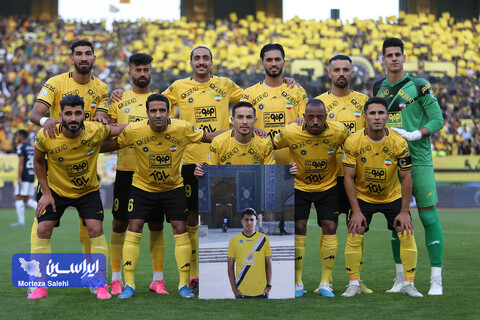 سپاهان - پیکان