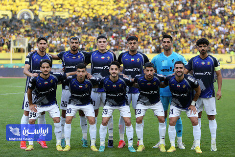 سپاهان - پیکان