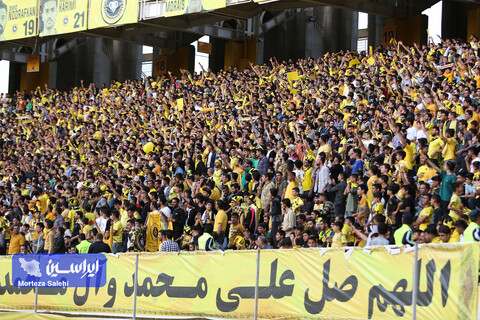 سپاهان - پیکان