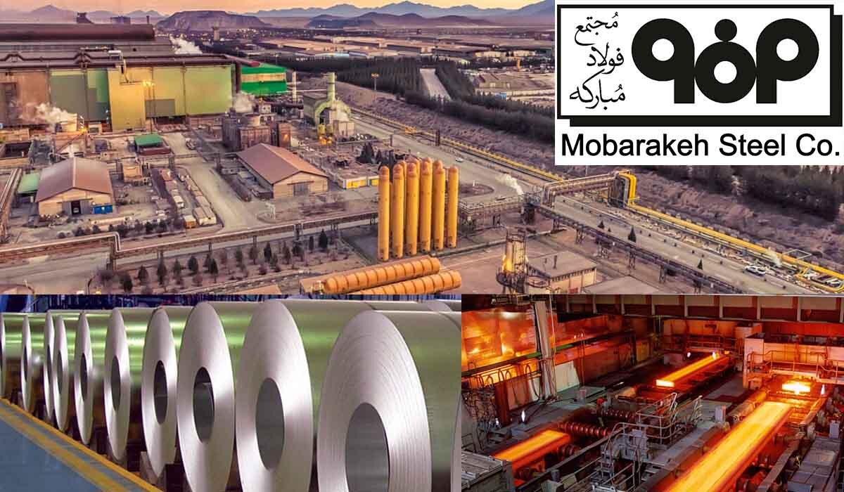 رکوردهایی برای ساختن ایران 