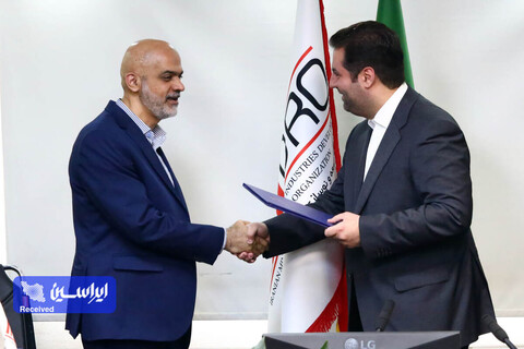 مراسم تودیع و معارفه رئیس هیئت عامل ایمیدرو