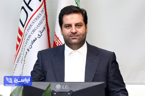 مراسم تودیع و معارفه رئیس هیئت عامل ایمیدرو