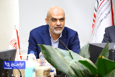 مراسم تودیع و معارفه رئیس هیئت عامل ایمیدرو