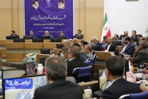 سفر وزیر کشور به اصفهان