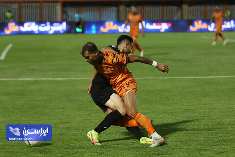 مس کرمان - سپاهان