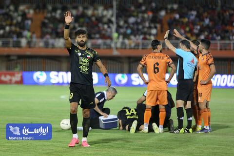 مس کرمان - سپاهان