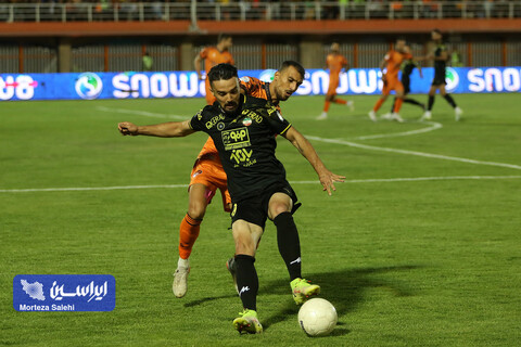 مس کرمان - سپاهان