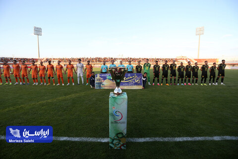 مس کرمان - سپاهان