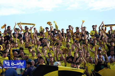 مس کرمان - سپاهان