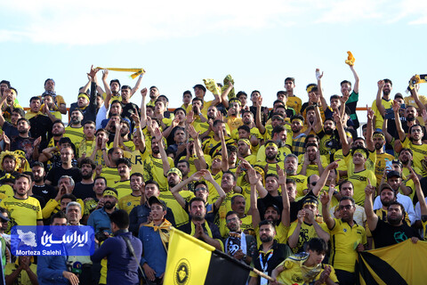 مس کرمان - سپاهان