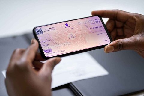 صدور آنلاین احکام چک‌های برگشتی با استفاده از هوش مصنوعی