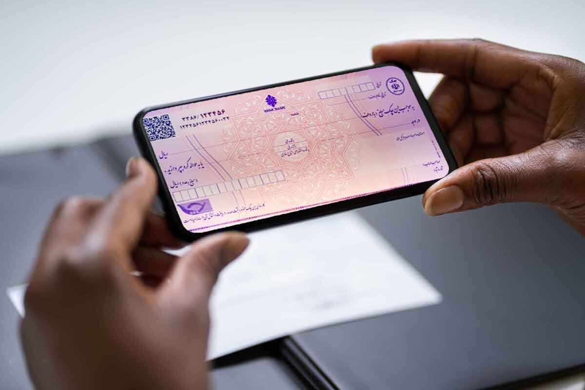 صدور آنلاین احکام چک‌های برگشتی با استفاده از هوش مصنوعی