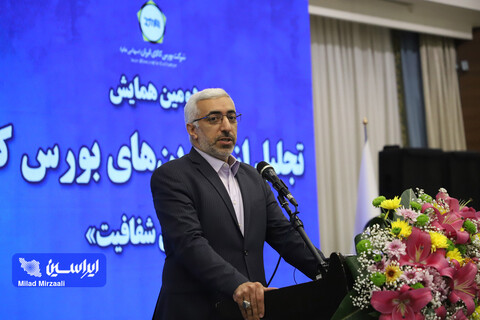 بورس کالا با ارائه منصفانه‌ترین قیمت‌ها یاری‌رسان اقتصاد کشور است