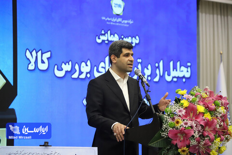 بورس کالا در مقابله با رانت و فساد عقب نشینی نمی‌کند/ قیمت گذاری دستوری، تجربه یک شکست تکرارشونده