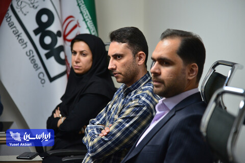 نشست خبری معدن سرب و روی آلبلاغ اسفراین