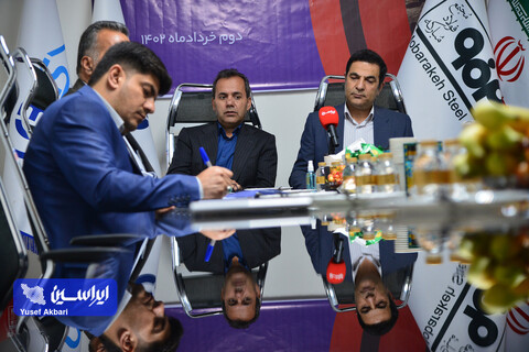 نشست خبری معدن سرب و روی آلبلاغ اسفراین