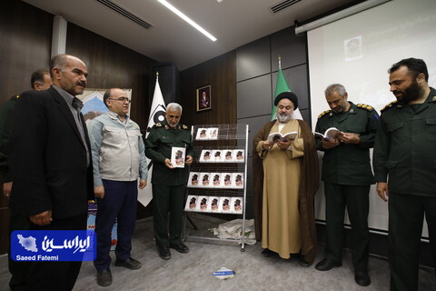 مراسم بزرگداشت يوم الله سوم خرداد