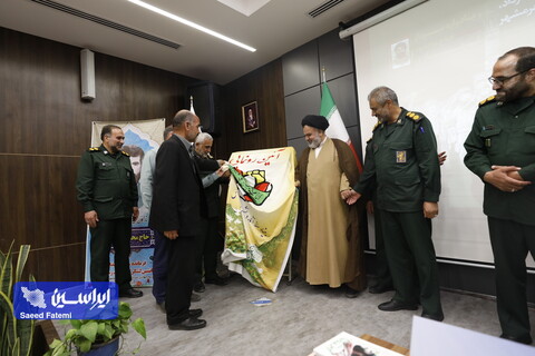 مراسم بزرگداشت يوم الله سوم خرداد