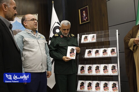 مراسم بزرگداشت يوم الله سوم خرداد