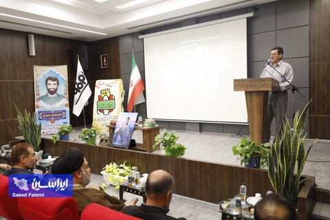 مراسم بزرگداشت يوم الله سوم خرداد