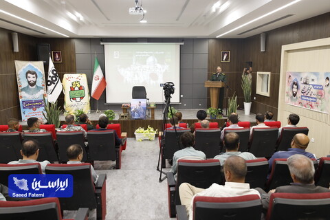 مراسم بزرگداشت يوم الله سوم خرداد