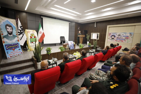 مراسم بزرگداشت يوم الله سوم خرداد