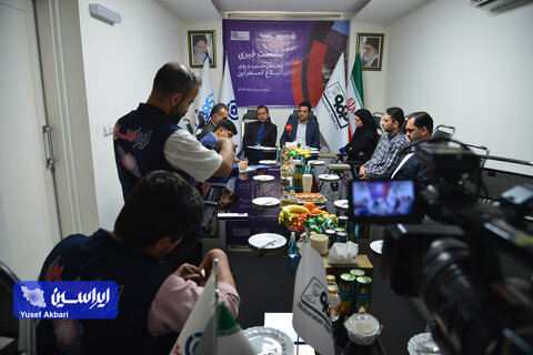 نشست خبری معدن سرب و روی آلبلاغ اسفراین