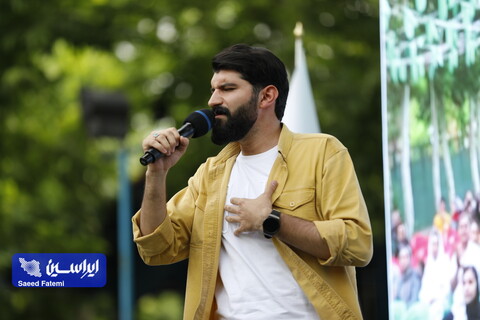 دوره آموزشی ایثار و مهرورزی در خانواده، ویژه خانواده ایثارگران شرکت فولاد مبارکه