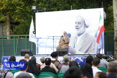 دوره آموزشی ایثار و مهرورزی در خانواده، ویژه خانواده ایثارگران شرکت فولاد مبارکه