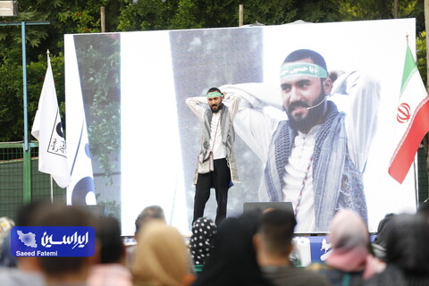 دوره آموزشی ایثار و مهرورزی در خانواده، ویژه خانواده ایثارگران شرکت فولاد مبارکه