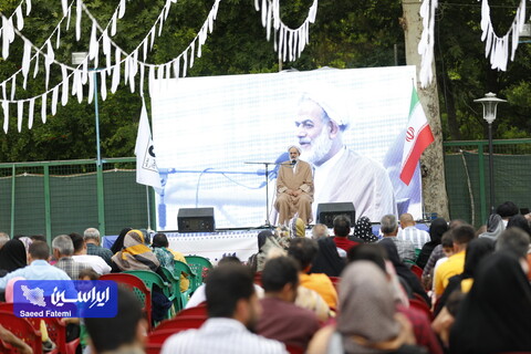 دوره آموزشی ایثار و مهرورزی در خانواده، ویژه خانواده ایثارگران شرکت فولاد مبارکه