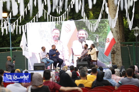 دوره آموزشی ایثار و مهرورزی در خانواده، ویژه خانواده ایثارگران شرکت فولاد مبارکه