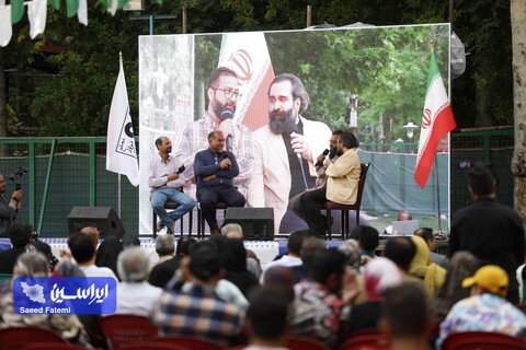 دوره آموزشی ایثار و مهرورزی در خانواده، ویژه خانواده ایثارگران شرکت فولاد مبارکه