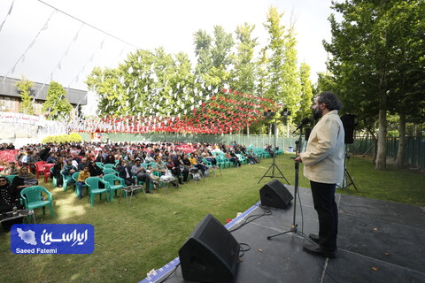 دوره آموزشی ایثار و مهرورزی در خانواده، ویژه خانواده ایثارگران شرکت فولاد مبارکه