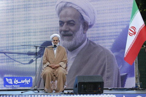 دوره آموزشی ایثار و مهرورزی در خانواده، ویژه خانواده ایثارگران شرکت فولاد مبارکه