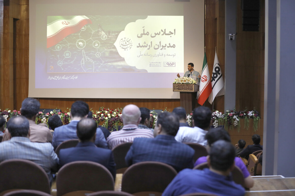 فولاد مبارکه و صداوسیما برای امیدآفرینی در جامعه رسالت مشترکی دارند