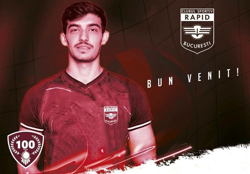 ملی‌پوش والیبال به تیم رومانیایی پیوست