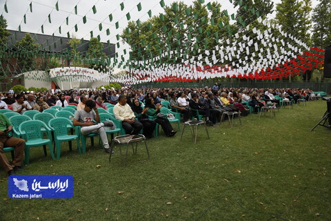 آیین تجلیل از بازنشستگان فولاد مبارکه