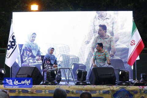 آیین تجلیل از بازنشستگان فولاد مبارکه