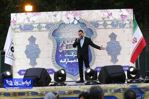 آیین تجلیل از بازنشستگان فولاد مبارکه