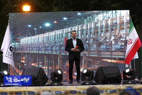 آیین تجلیل از بازنشستگان فولاد مبارکه