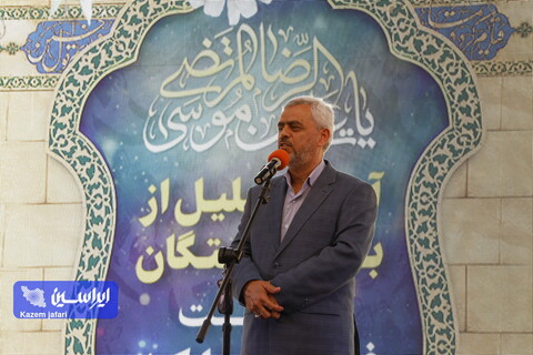 آیین تجلیل از بازنشستگان فولاد مبارکه