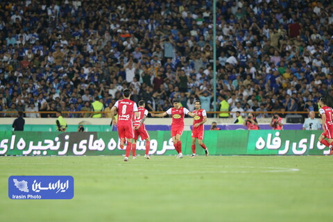 استقلال - پرسپولیس (فینال جام حذفی 1402)