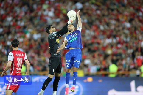 استقلال - پرسپولیس (فینال جام حذفی 1402)