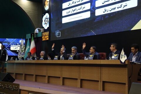 برگزاری ۴۰ مجمع عمومی فوق‌العاده و عادی سالیانه در گروه سرمایه‌گذاری توکافولاد