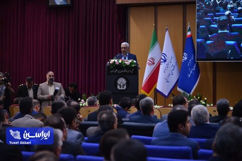 جایگاه ویژه بخش خصوصی در صنعت مالی