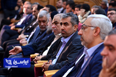 آیین افتتاحیه پانزدهمین نمایشگاه بین المللی صنعت مالی